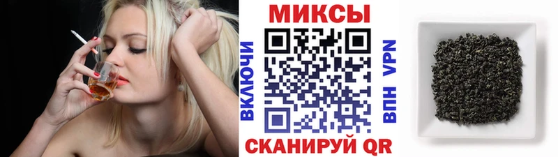 OMG вход  Хвалынск  Бутират BDO 
