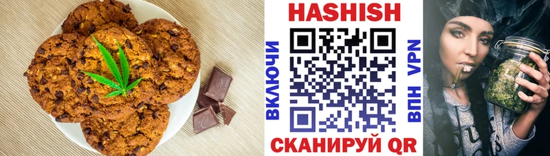 Cannafood конопля  Хвалынск 
