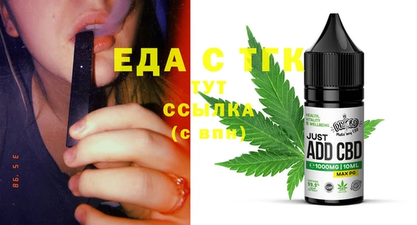 прущие крисы Алексин