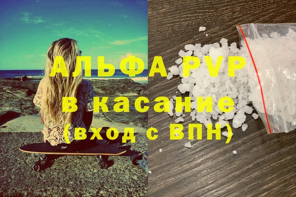 кокаин VHQ Алзамай