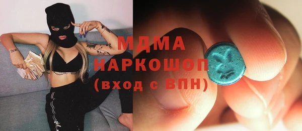 прущие крисы Алексин