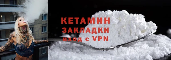 кокаин VHQ Алзамай