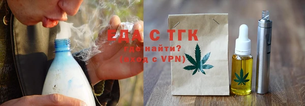 кокаин VHQ Алзамай