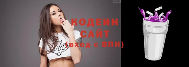 кокаин VHQ Алзамай