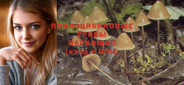 кокаин VHQ Алзамай