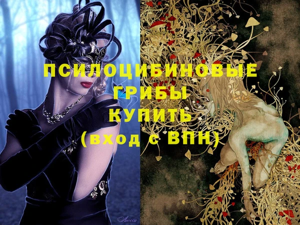 кокаин VHQ Алзамай