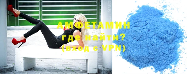кокаин VHQ Алзамай