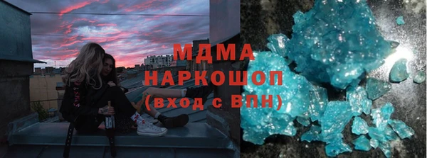 прущие крисы Алексин